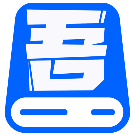 52网盘